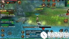 天龙八部收罗资源攻略 可遇不可求