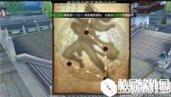 天龙八部武学考验攻略 武学必修课