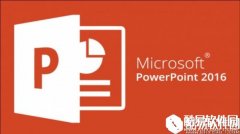 PPT 2016微软官方教程 PowerPoint 2016实用技巧大全
