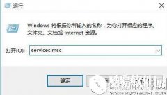 win10系统更新不动怎么办 win10更新不动解决方法