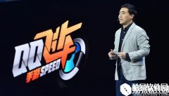 QQ飞车手游游戏介绍