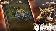 乱世王者上线公测时间预测