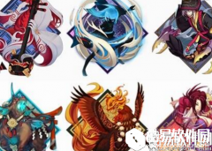 阴阳师暴击御魂如何选择 针女破势最有价值