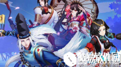 阴阳师新式神金鱼姬解析 获得方法公布