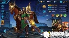 游走支援暴力输出 王者荣耀关羽双出装讲解