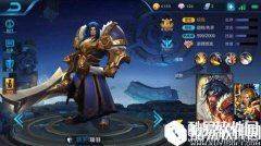 王者荣耀无双肉盾团控大师项羽站桩抗压