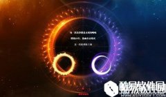 拳皇命运手游竞技场玩法介绍 竞技场攻略详解