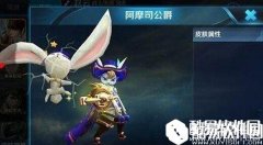 王者荣耀鬼谷子技能连招及加点顺序推荐