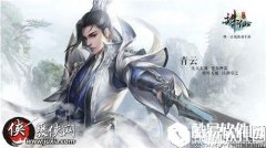 诛仙手游八凶玄火世界BOSS打法攻略