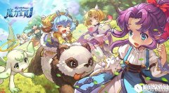 腾讯魔力宝贝官网地址