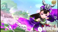 剑侠情缘手游 华山3v3五毒阵容搭配