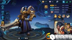 无双肉盾团控大师 站桩抗压我是项羽