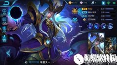 王者荣耀东皇太一怎么玩实战技巧分享