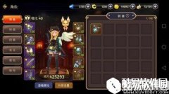 龙之谷最有前途的钻石龙币获取途径