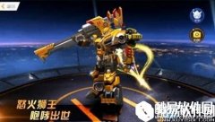 天天飞车每日一题飞车内目前有几个宠物