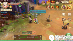 热血江湖手游江湖探宝之翻天踏浪靴攻略