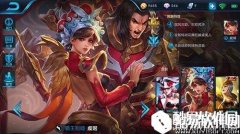 王者荣耀虞姬怎么玩S7赛季团战经验分享