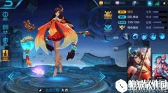 完美 是最无情的禁锢 王者荣耀大乔上手指南