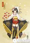 阴阳师体验服4月22日更新 新SR以津真天登场 第二十一章剧情新开