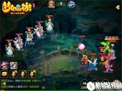 梦幻西游手游蜃影秘境 第七关广阳帝君攻略