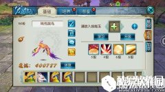 诛仙全职业宠物推荐及三大误区分析