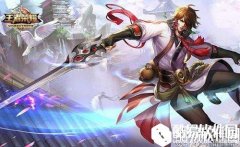 王者荣耀s7赛季刺客排行 强势刺客推荐