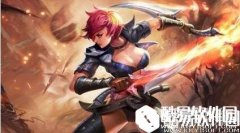 王者荣耀阿轲带什么召唤师技能高玩推荐