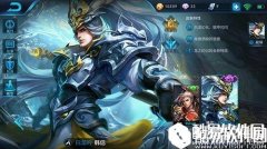 王者荣耀韩信出装思路及搭配方法解析