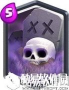 皇室战争A10竞技场热门卡牌要如何使用