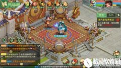 西游女儿国手游擂台切磋介绍