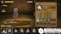 石器时代手游露西技能介绍