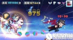 天天酷跑进击模式最强组合推荐 爆分模式开启