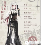 奇迹暖暖死亡预告信高几率掉落关卡一览