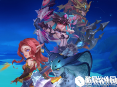 迷雾世界炽焰女巫泰丽莎技能推荐