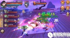 天下手游应龙神殿·75困难副本攻略 75副本通关