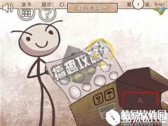 愚人劫4关卡通关攻略大全