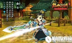 热血江湖手游剑士宠物怎么选