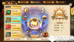 热血江湖手游神兵机关战灵介绍