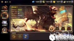 选择合适输出环境时空领主狮蝎打法解析