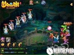 梦幻西游蜃影秘境第七关广阳帝君攻略