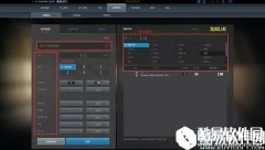 极品飞车OL交易市场介绍