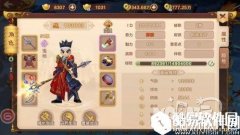 热血江湖邪派鬼枪攻略 枪客职业发展心得