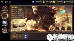 龙之谷选择合适输出环境时空领主狮蝎打法解析