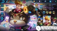 王者荣耀刘禅怎么玩S7赛季实战经验分享