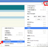 网页视频怎么下载?网页视频下载方法