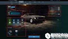 极品飞车OL排位系统介绍