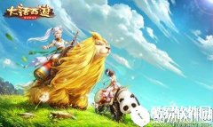 浅谈大话西游男鬼装备地藏套装