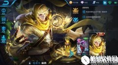 绝世毒医 王者荣耀扁鹊英雄全方位解析