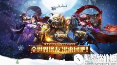 王者荣耀刺客通用铭文搭配推荐