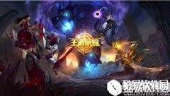 王者荣耀s7赛季什么刺客厉害排行解析